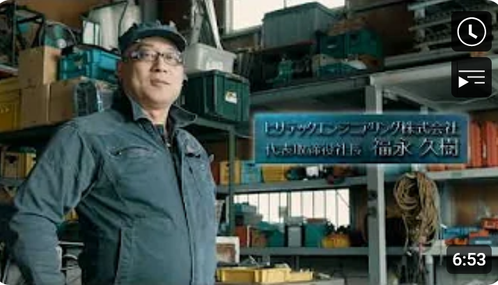 小型移動式クレーンの応用操作です。